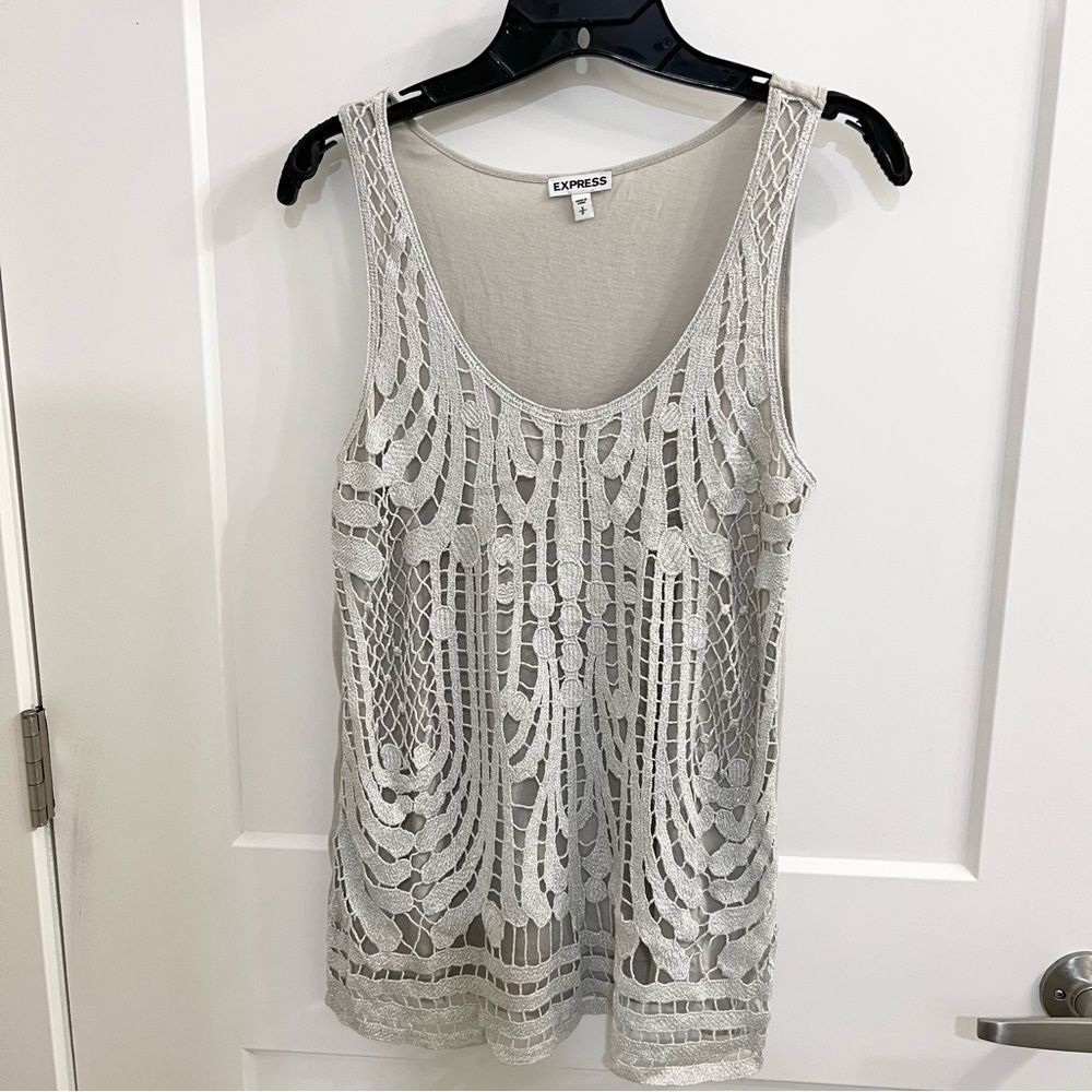Express Crochet Front Tank Top